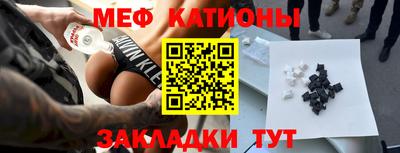метадон Донецк