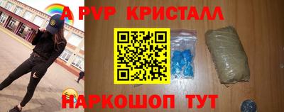 метадон Донецк