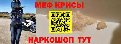 хмурый Донской
