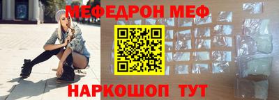 хмурый Донской